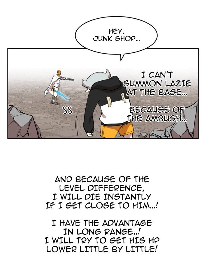 Page 14 of Chapter 82