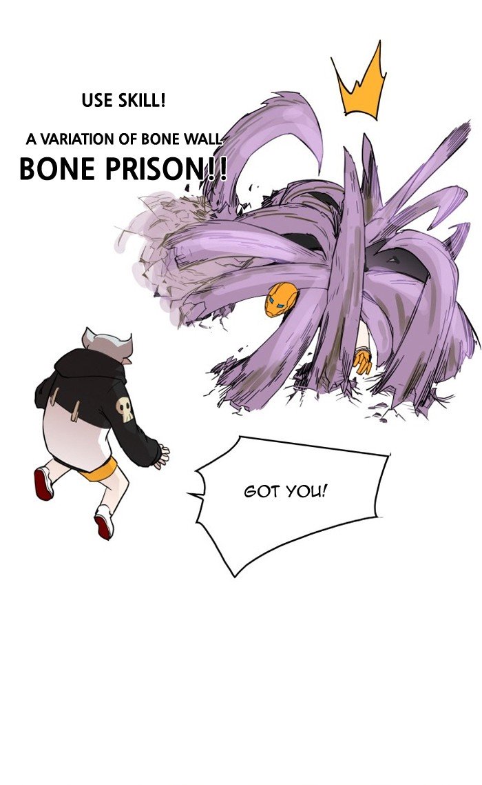 Page 22 of Chapter 82