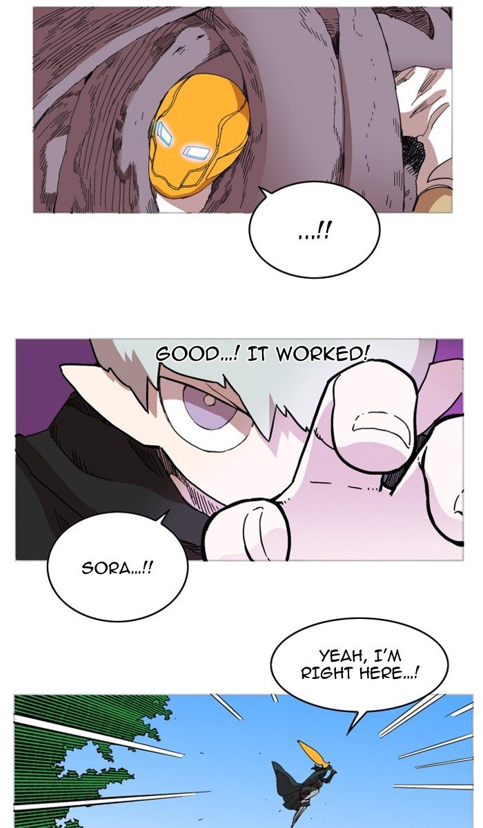 Page 23 of Chapter 82