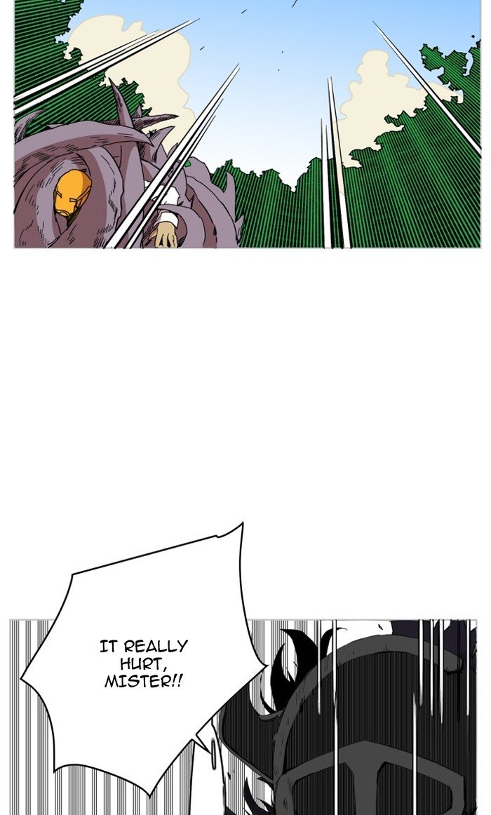 Page 24 of Chapter 82
