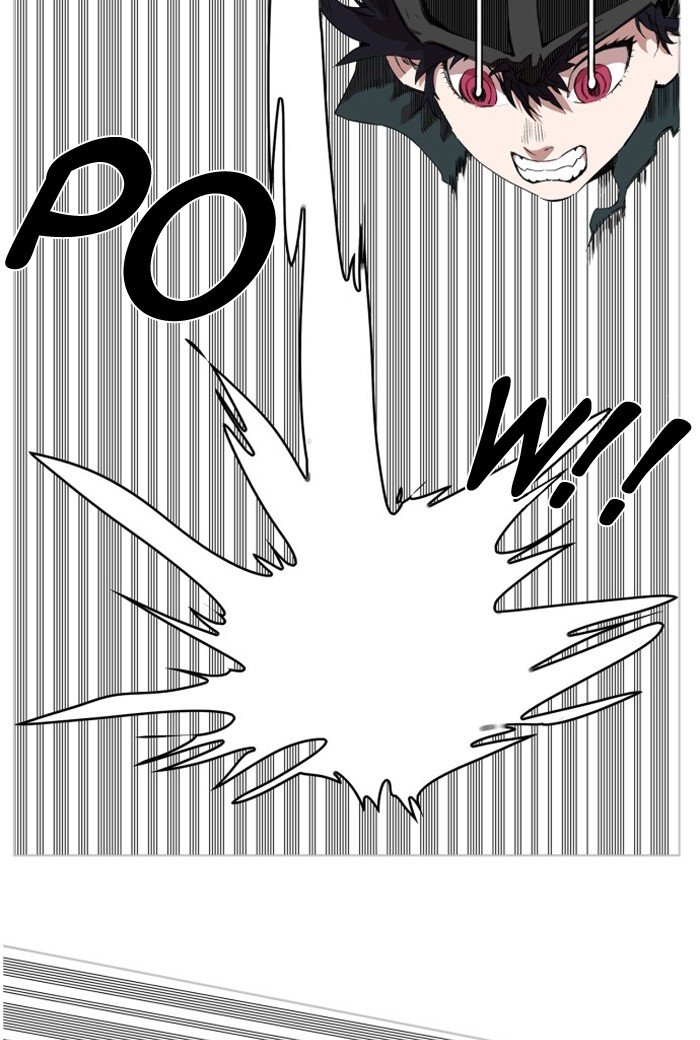 Page 25 of Chapter 82