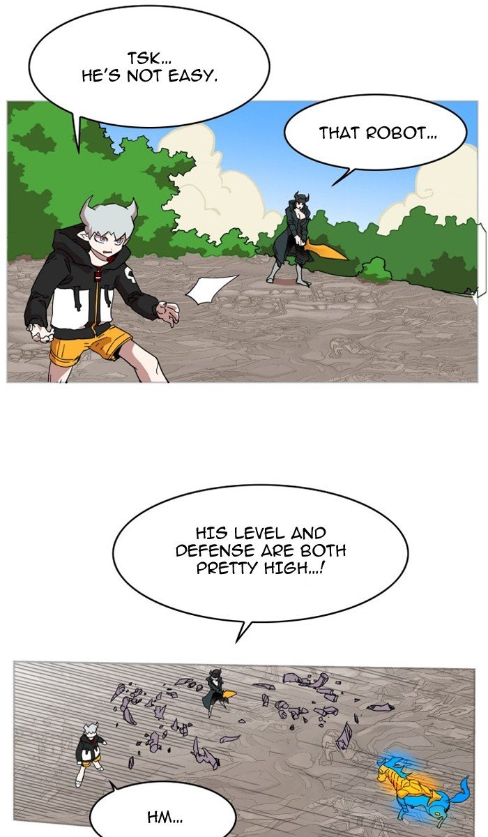 Page 27 of Chapter 82
