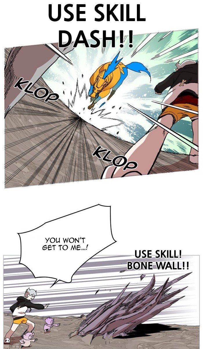 Page 31 of Chapter 82
