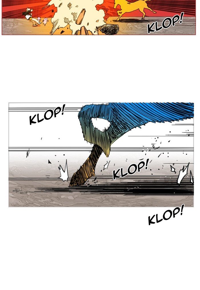 Page 33 of Chapter 82