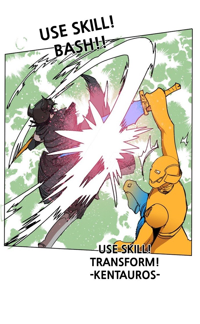 Page 35 of Chapter 82