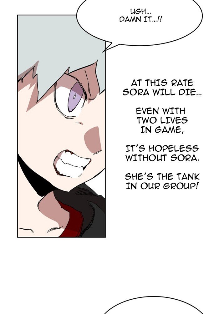 Page 39 of Chapter 82