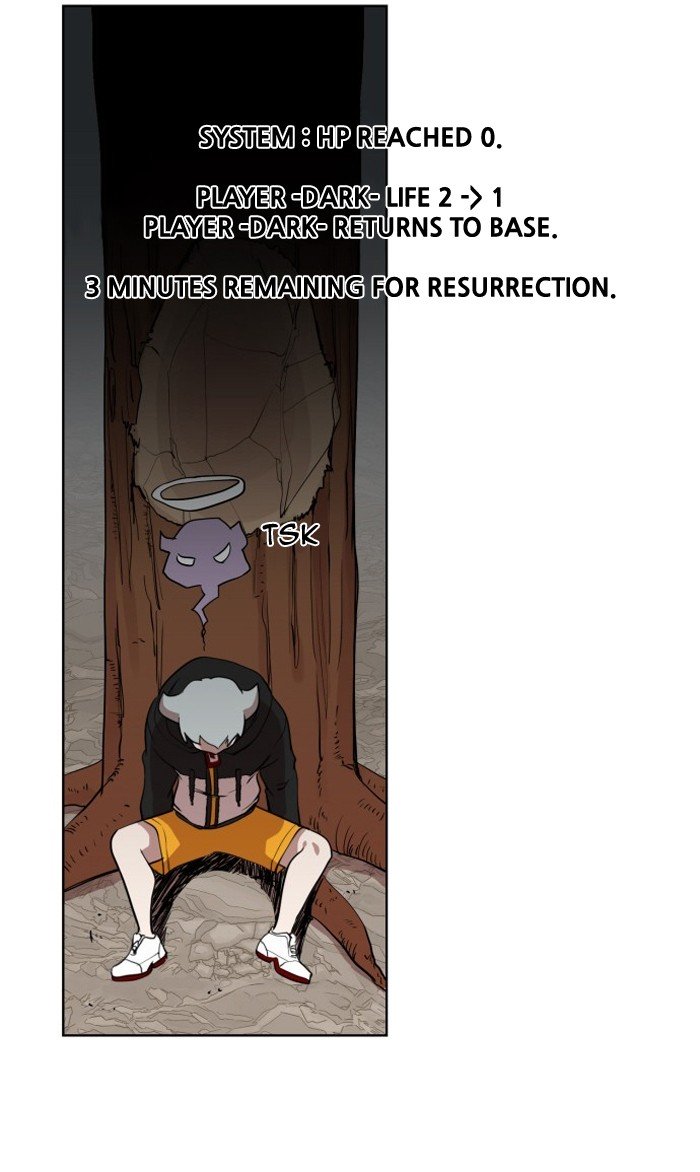 Page 51 of Chapter 82