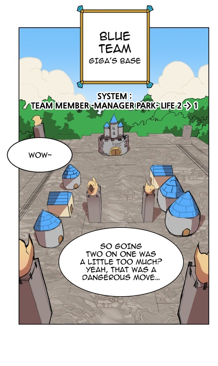 Page 59 of Chapter 82
