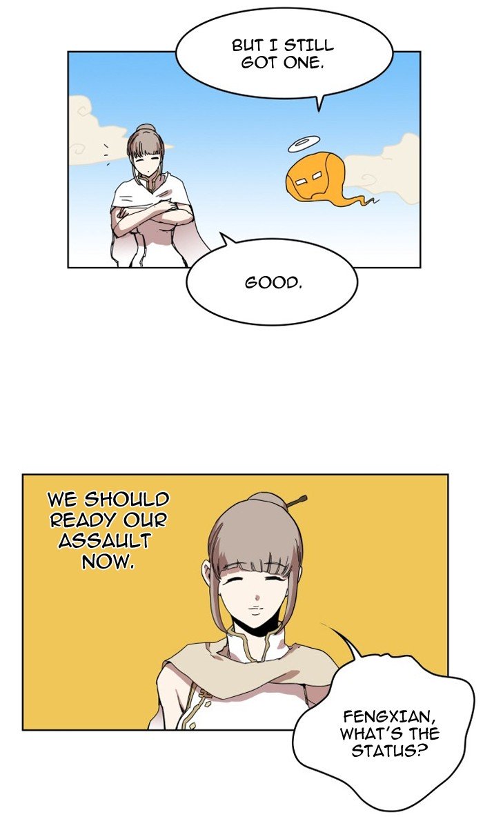 Page 60 of Chapter 82