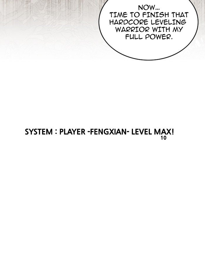 Page 63 of Chapter 82