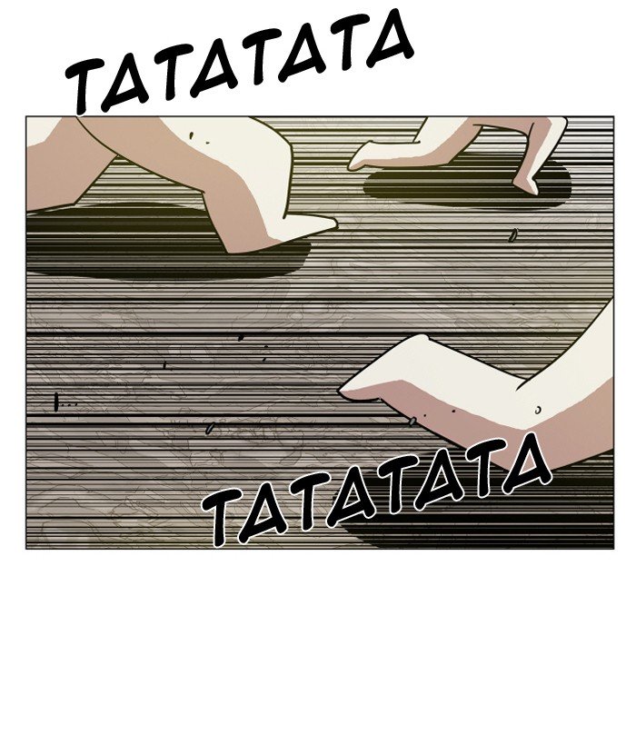 Page 2 of Chapter 83