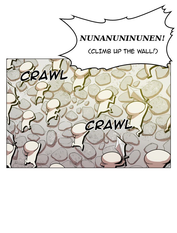 Page 4 of Chapter 83