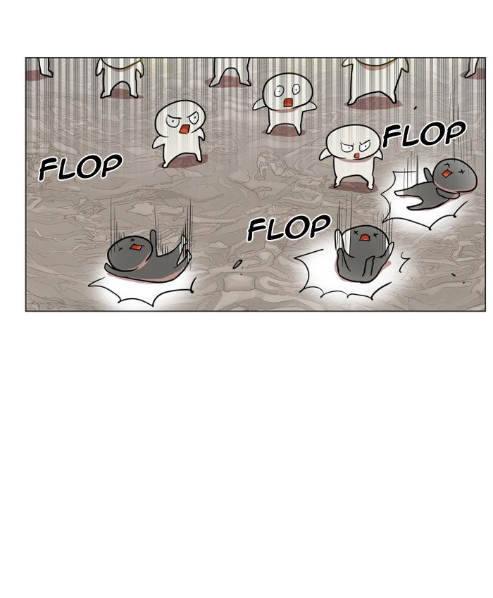 Page 7 of Chapter 83