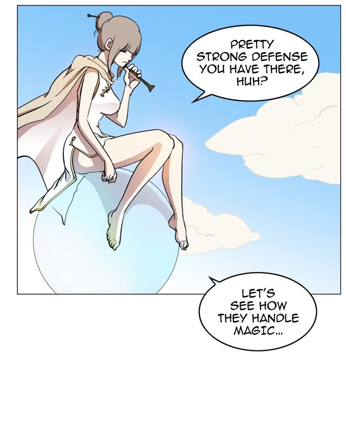 Page 8 of Chapter 83