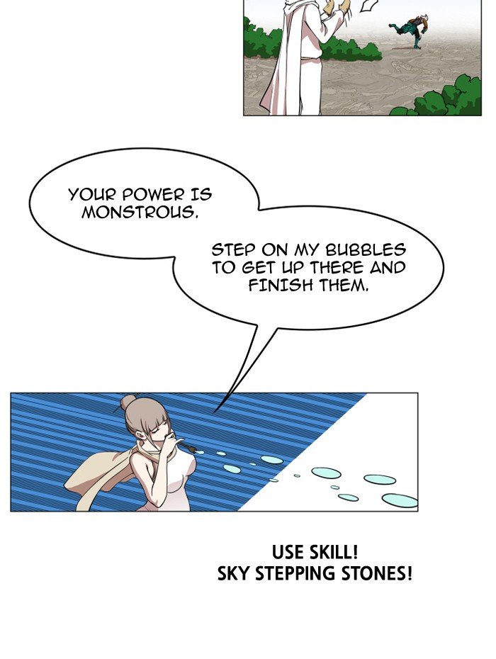Page 21 of Chapter 83