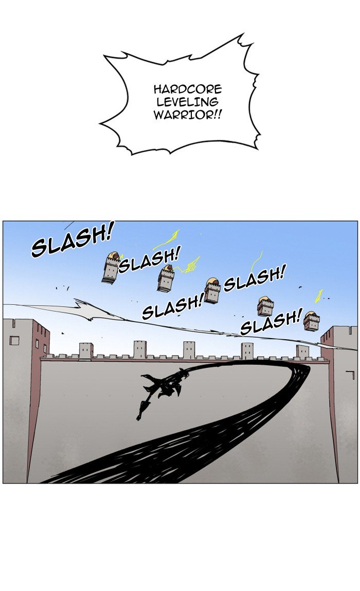 Page 25 of Chapter 83