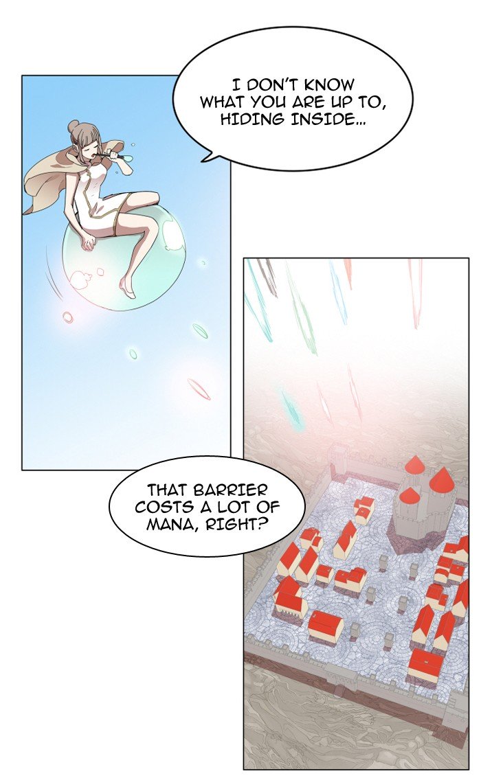 Page 32 of Chapter 83