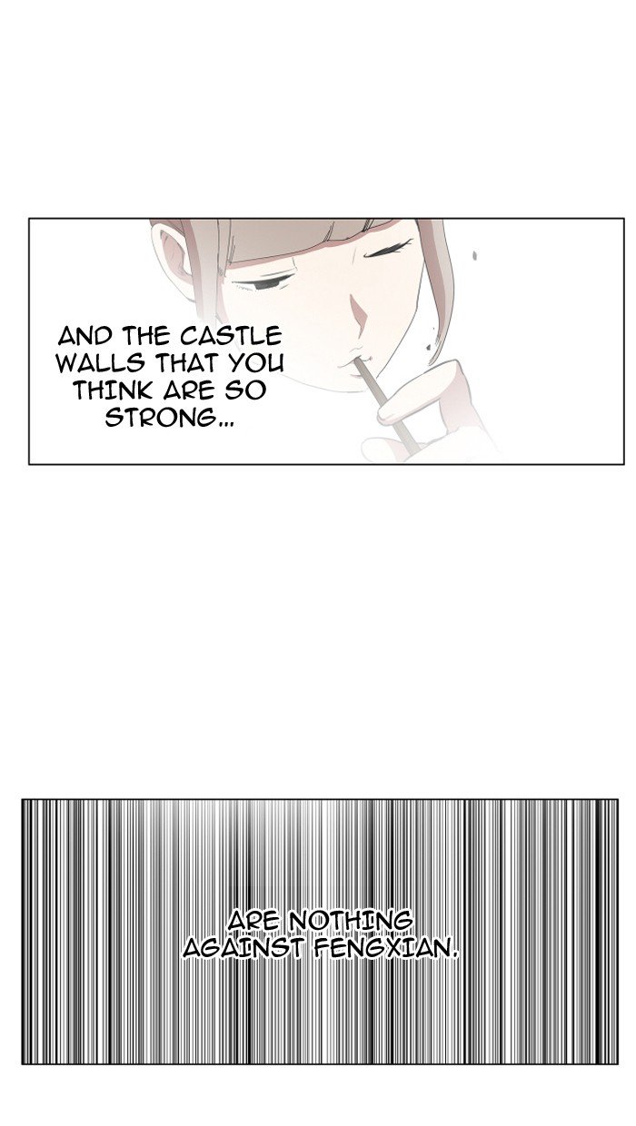 Page 33 of Chapter 83