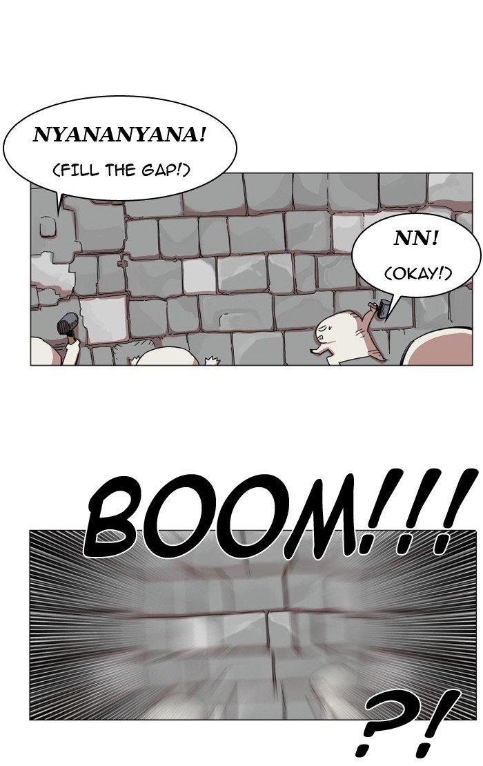 Page 34 of Chapter 83