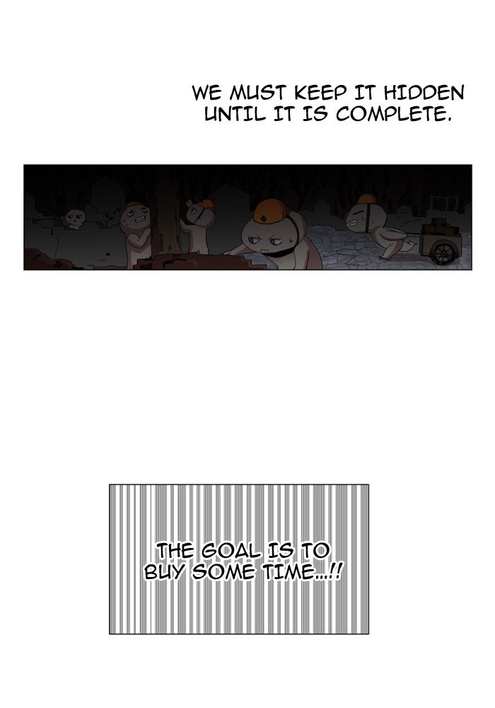 Page 43 of Chapter 83