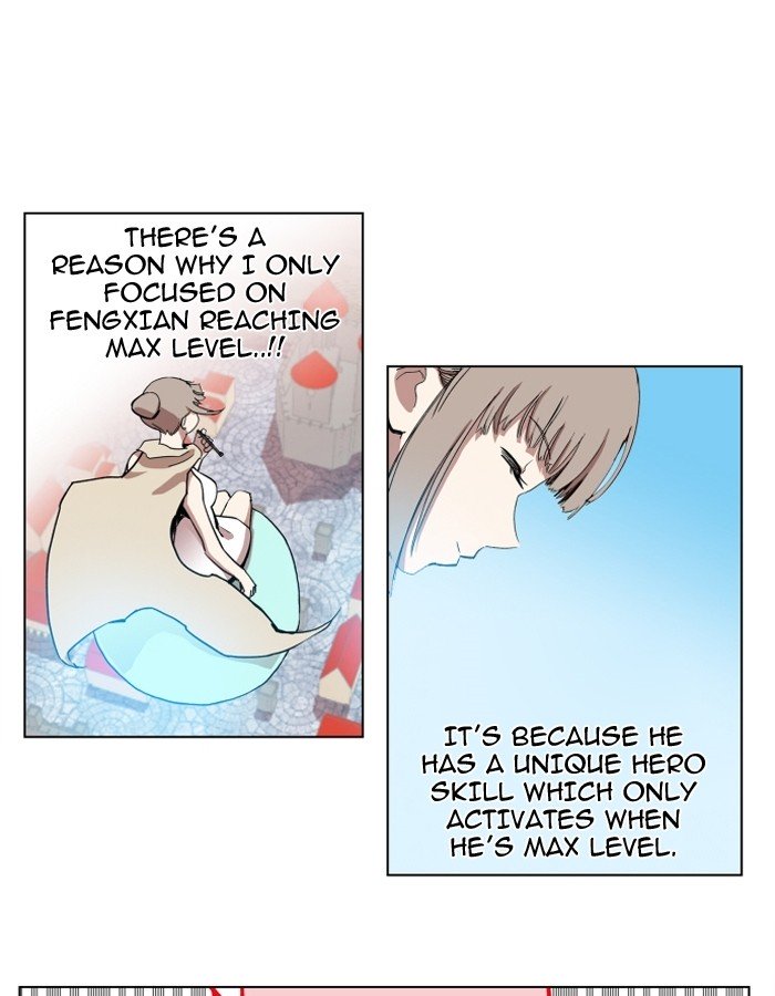 Page 7 of Chapter 84