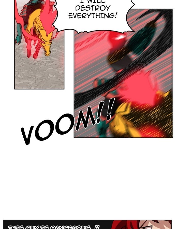 Page 12 of Chapter 84