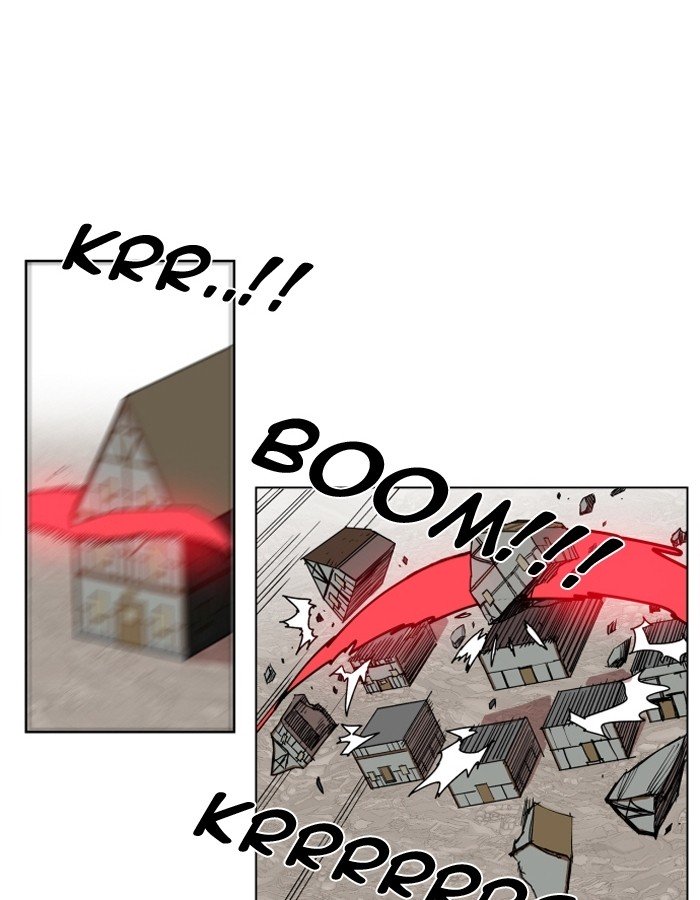 Page 14 of Chapter 84