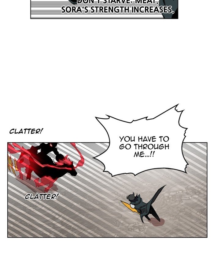 Page 19 of Chapter 84