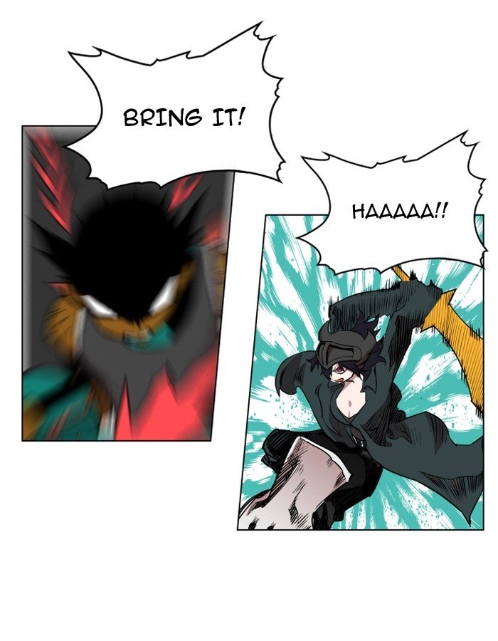 Page 20 of Chapter 84