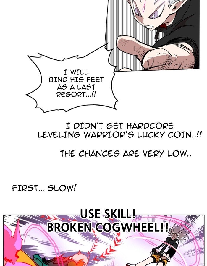 Page 26 of Chapter 84