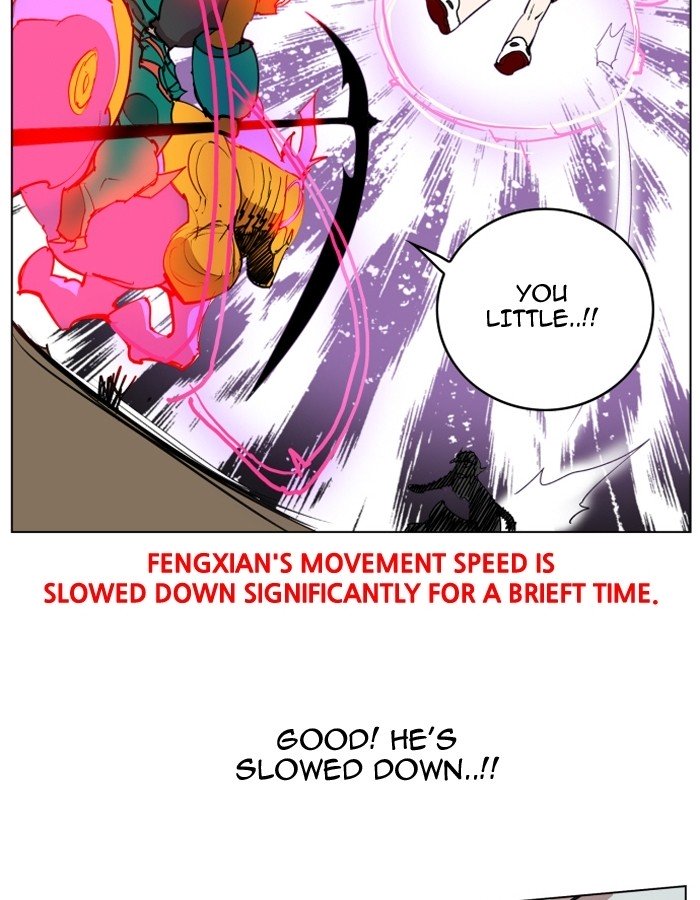 Page 27 of Chapter 84