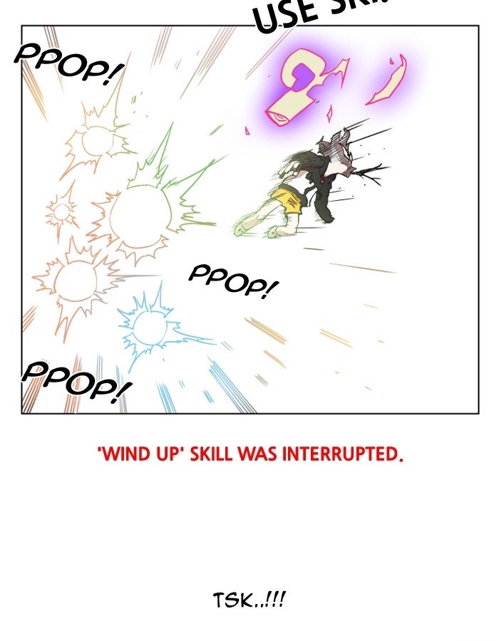 Page 29 of Chapter 84