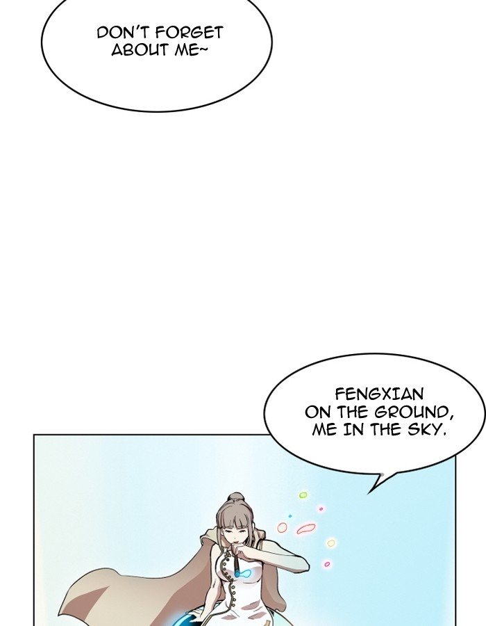 Page 31 of Chapter 84