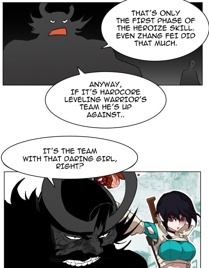 Page 59 of Chapter 84