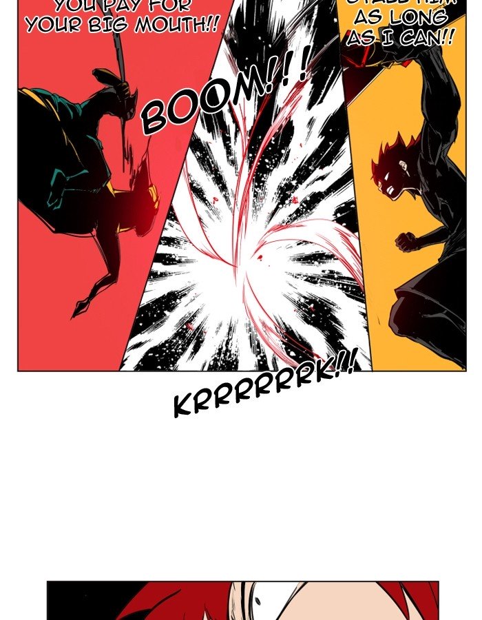 Page 70 of Chapter 84