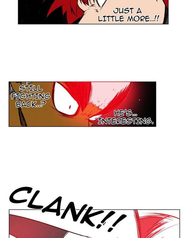 Page 71 of Chapter 84