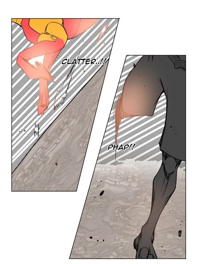 Page 73 of Chapter 84