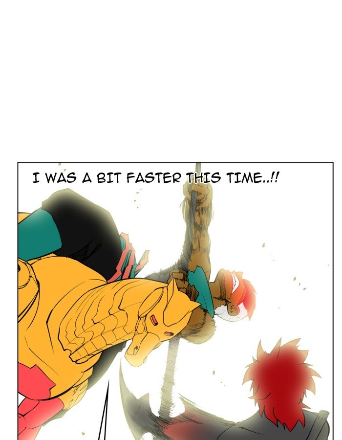 Page 74 of Chapter 84