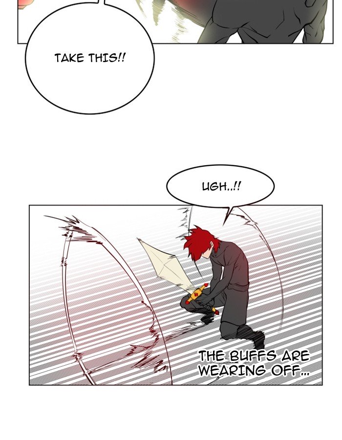 Page 75 of Chapter 84