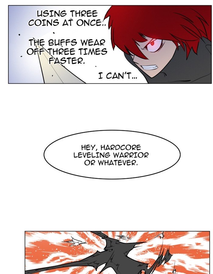 Page 76 of Chapter 84