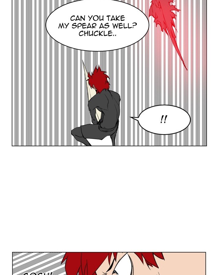 Page 78 of Chapter 84