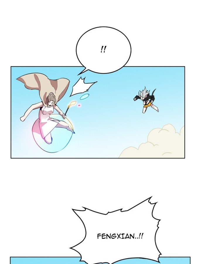 Page 82 of Chapter 84