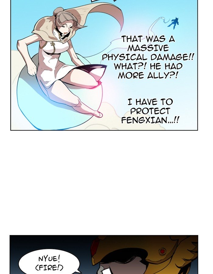 Page 83 of Chapter 84