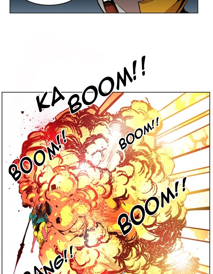 Page 84 of Chapter 84