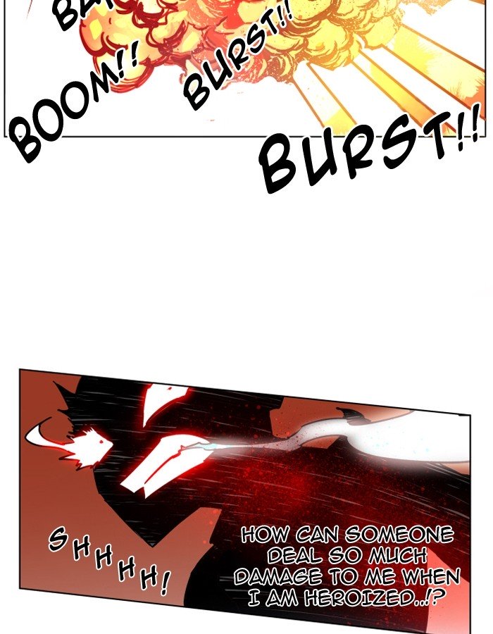 Page 85 of Chapter 84