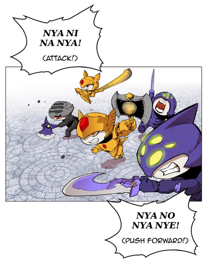Page 2 of Chapter 85