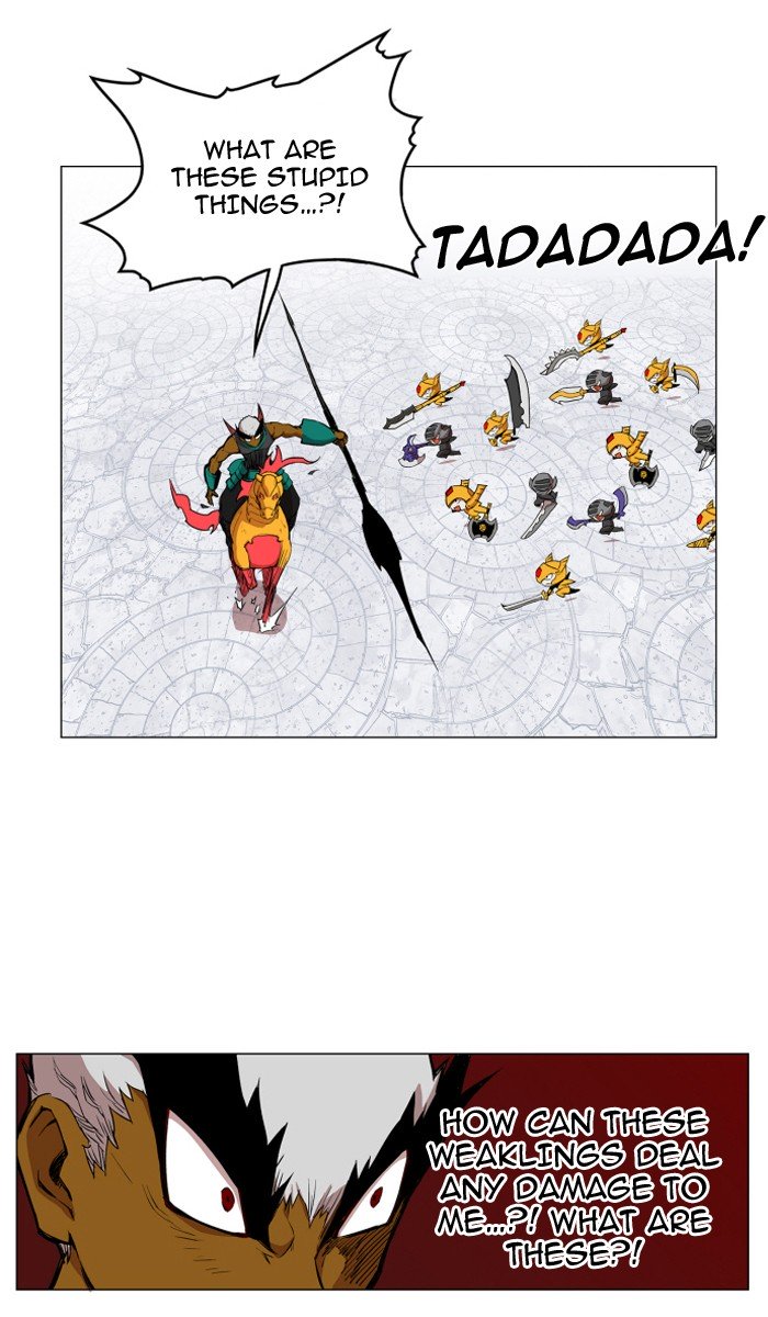 Page 3 of Chapter 85