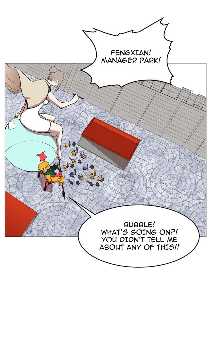 Page 6 of Chapter 85