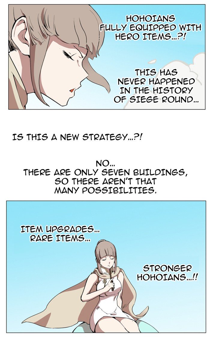 Page 7 of Chapter 85