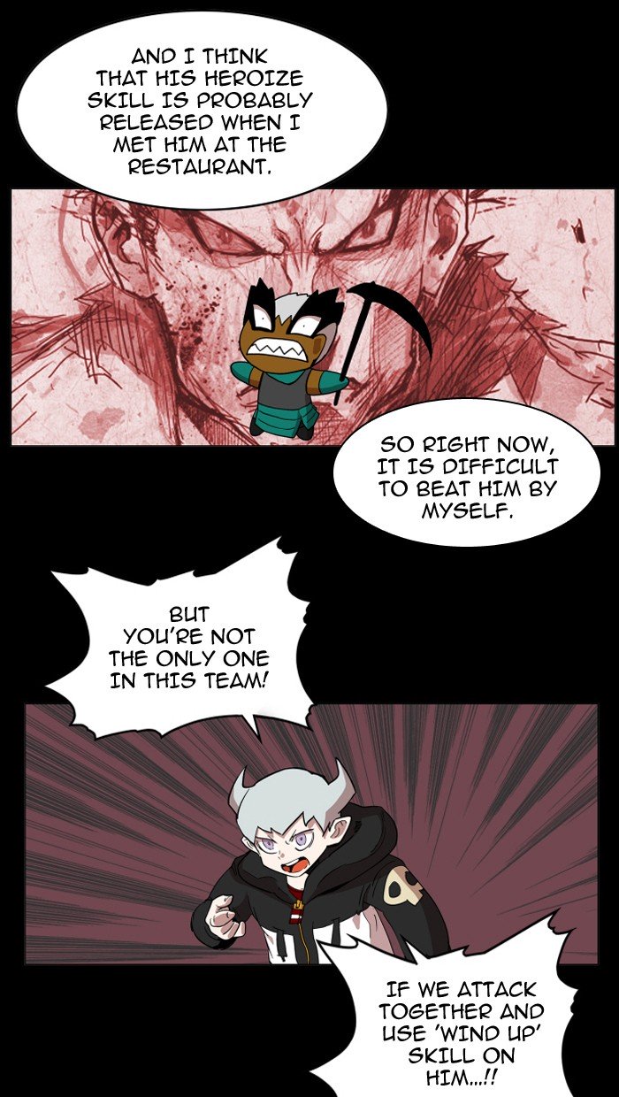 Page 17 of Chapter 85